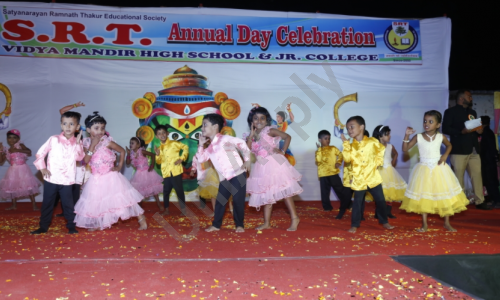 S.R.T. Vidyamandir High School And Junior College — photo 2