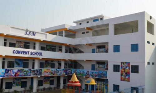 S.S.M. Senior Secondary School — photo 1