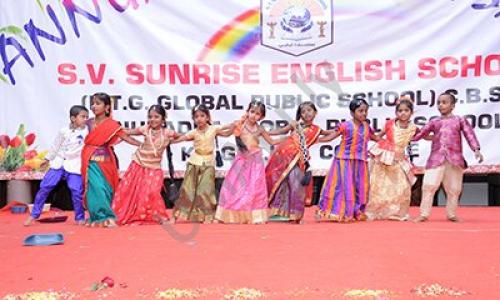 S.V Sunrise English Primary School — photo 2