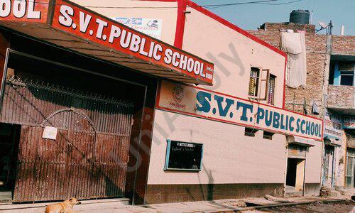 S.V.T. Public School — photo 1