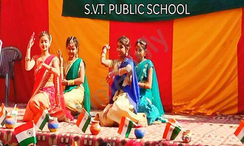 S.V.T. Public School — photo 4
