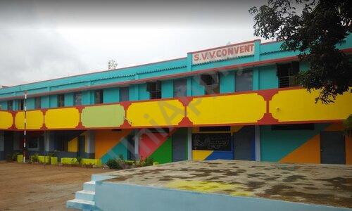 S.V.V Convent High School — photo 1