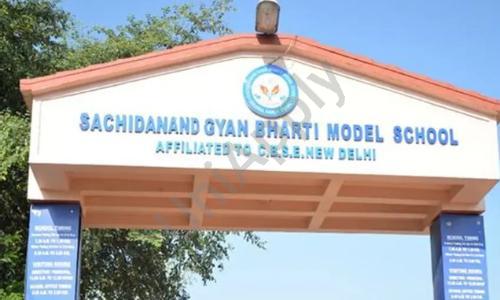 Sachidanand Gyan Bharti Model School — photo 1
