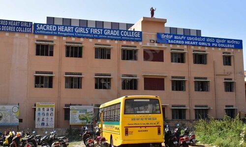 Sacred Heart Girls' PU College — photo 1