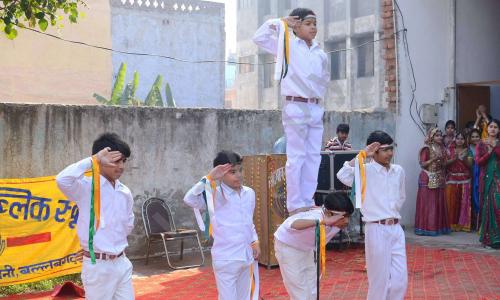 Sadbhavna Public School — photo 2