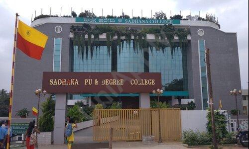 Sadhana PU And Degree College — photo 1