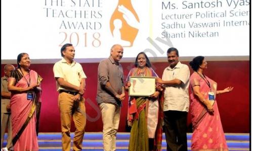 Sadhu Vaswani International School For Girls — photo 4
