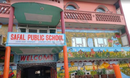 Safal Public Middle School — photo 2