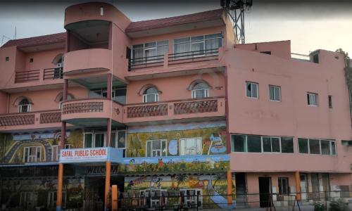 Safal Public Middle School — photo 3