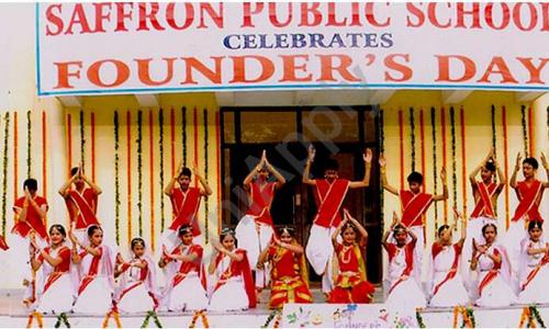 Saffron Public School — photo 5