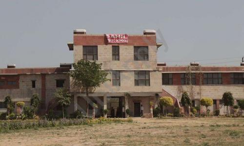 Sahil Public School — photo 2