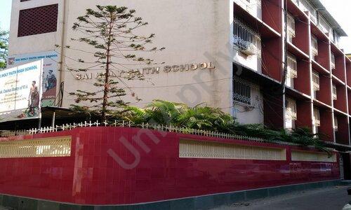 Sai Holy Faith High School — photo 1