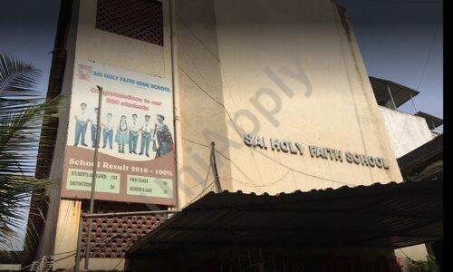 Sai Holy Faith High School — photo 3