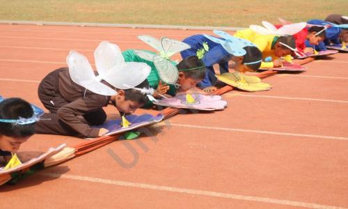 Saifi High School — photo 1