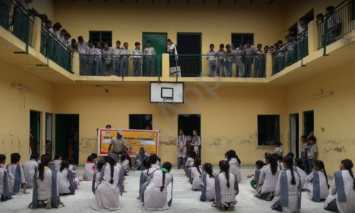 Saifi Public School — photo 1