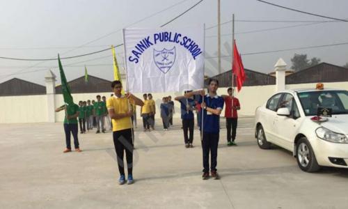 Sainik Public School — photo 5