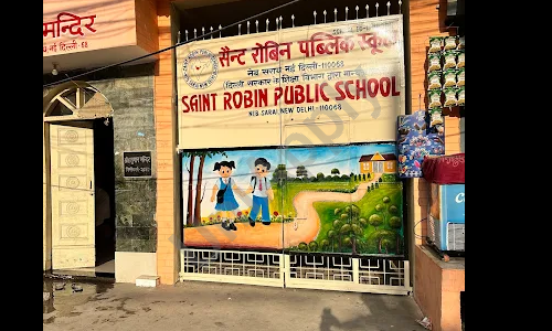 Saint Robin Public School — photo 1