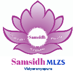 Samsidh Mount Litera Zee School logo