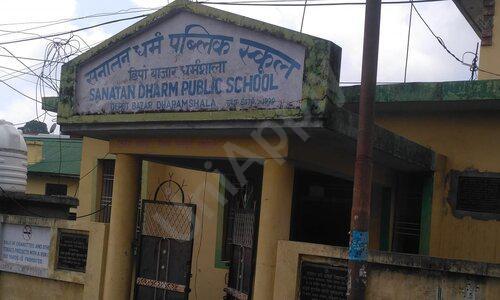 Sanatan Dharam Public School — photo 1