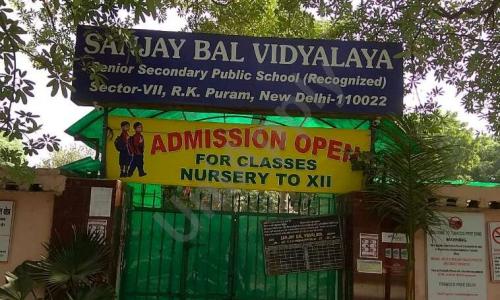 Sanjay Bal Vidyalay Senior Secondary Public School — photo 1