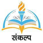 Sankalp Convent School logo