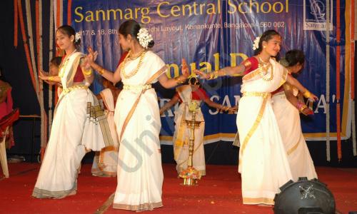 Sanmarg Central School — photo 3
