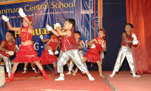 Sanmarg Central School — photo 4