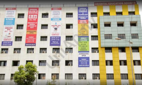 Sanpada College Of Commerce And Technology — photo 1