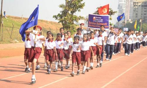 Sanskar Balmandir And Sanskar Academy — photo 3