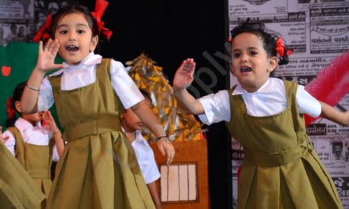 Sanskar Balmandir And Sanskar Academy — photo 4