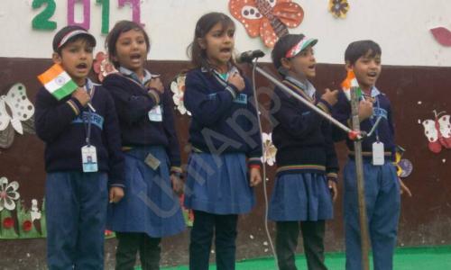 Sanskar Public School — photo 2