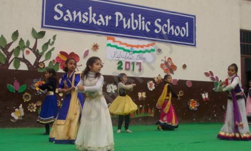 Sanskar Public School — photo 3