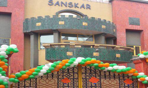 Sanskar Public School — photo 1