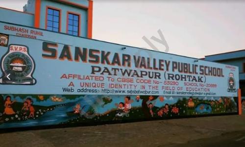 Sanskar Valley Public School — photo 1