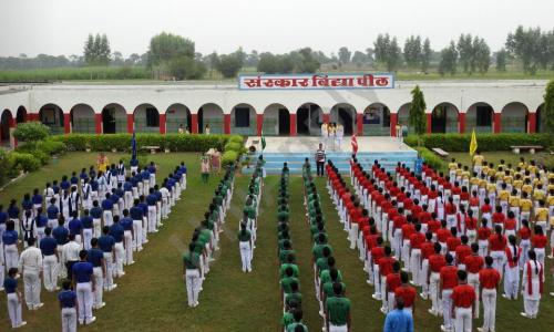 Sanskar Vidya Peeth Senior Secondary School — photo 1