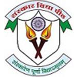Sanskar Vidya Peeth Senior Secondary School logo