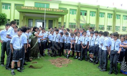 Sanskriti Convent School — photo 2