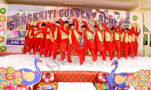 Sanskriti Convent School — photo 6