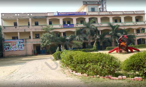 Sanskriti International School — photo 1