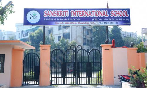 Sanskriti International School — photo 2