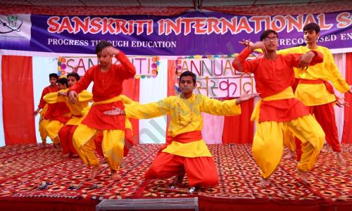 Sanskriti International School — photo 4