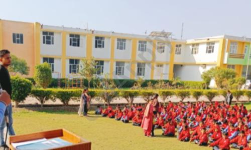 Sanskriti Public School — photo 1