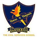 Sanskriti School logo
