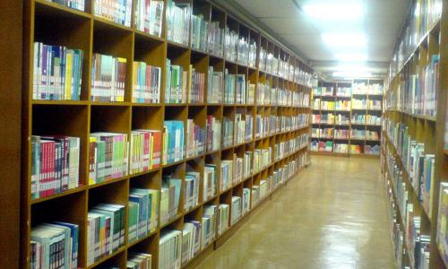 Sant Gyaneshwar Model School — photo 2