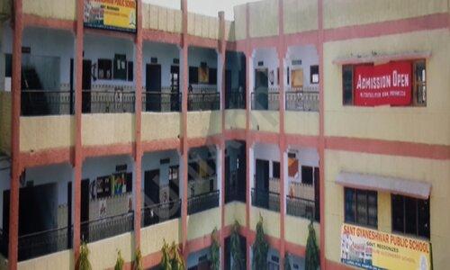 Sant Gyaneshwar Public School — photo 1