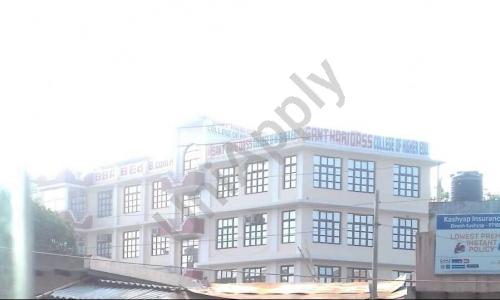 Sant Hari Dass Senior Secondary Public School — photo 1