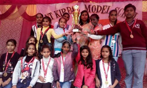 Sant Kirpal Model Senior Secondary School — photo 1