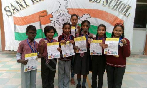 Sant Kirpal Model Senior Secondary School — photo 4