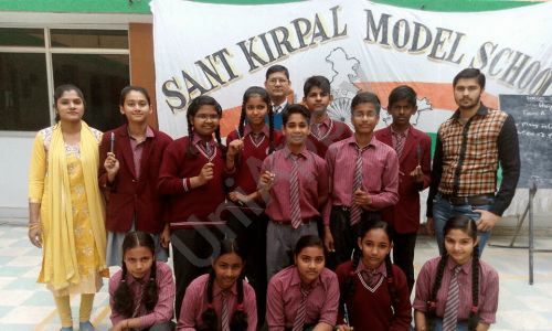 Sant Kirpal Model Senior Secondary School — photo 5