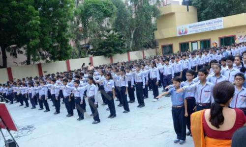 Sant Nirankari Public School — photo 4